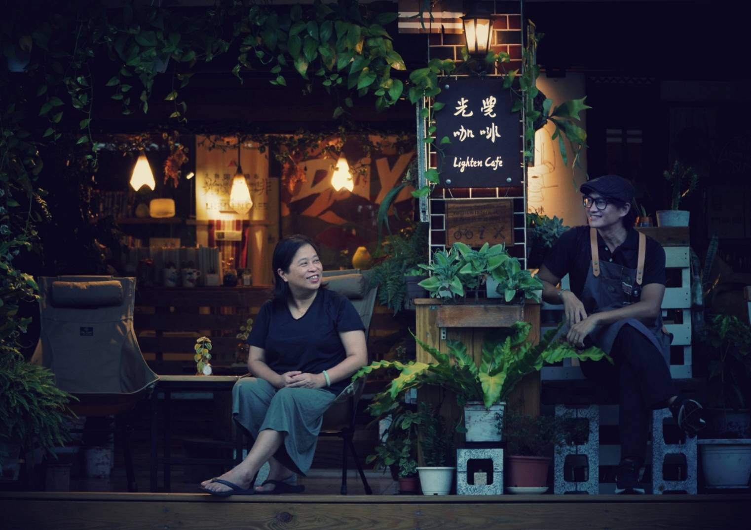 光覺咖啡 Lighten Cafe